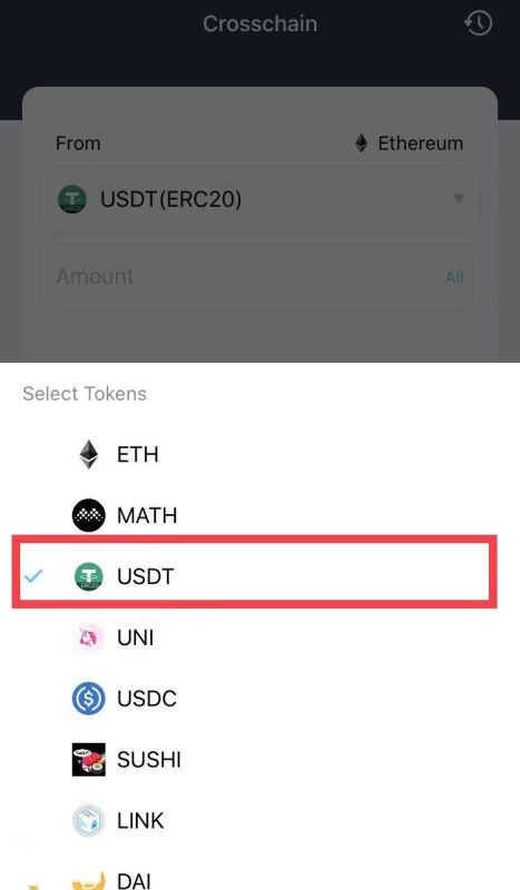 USDT如何跨链转账USDT跨链教程新手完整版