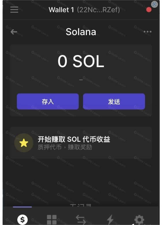 SOL币质押挖矿怎么操作SOL币质押挖矿最全攻略