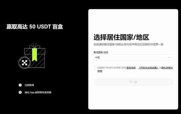 虚拟币可以兑换现金吗虚拟币怎么换成现金