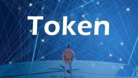 Coin货币和Token代币有何不同Coin货币和Token代币区别介绍