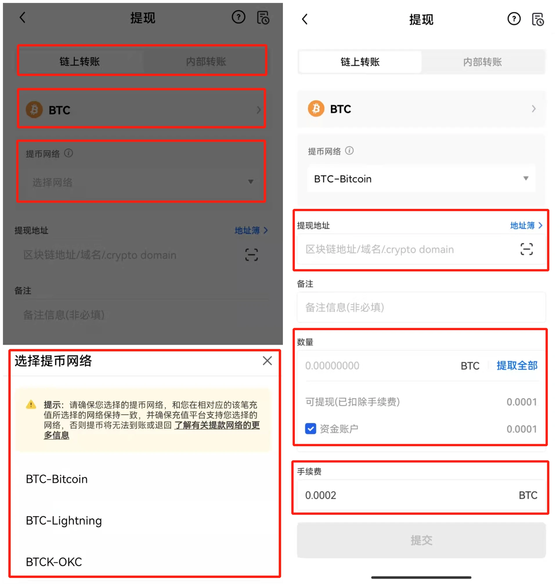 欧意app怎么提现人民币教程(支付宝/微信/银行卡)